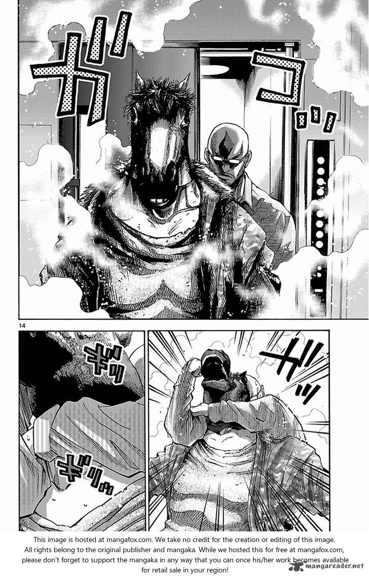Imawa No Kuni No Alice 8 16