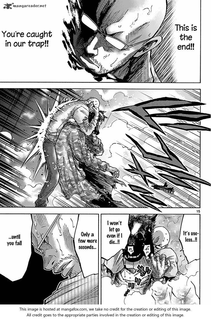 Imawa No Kuni No Alice 8 17