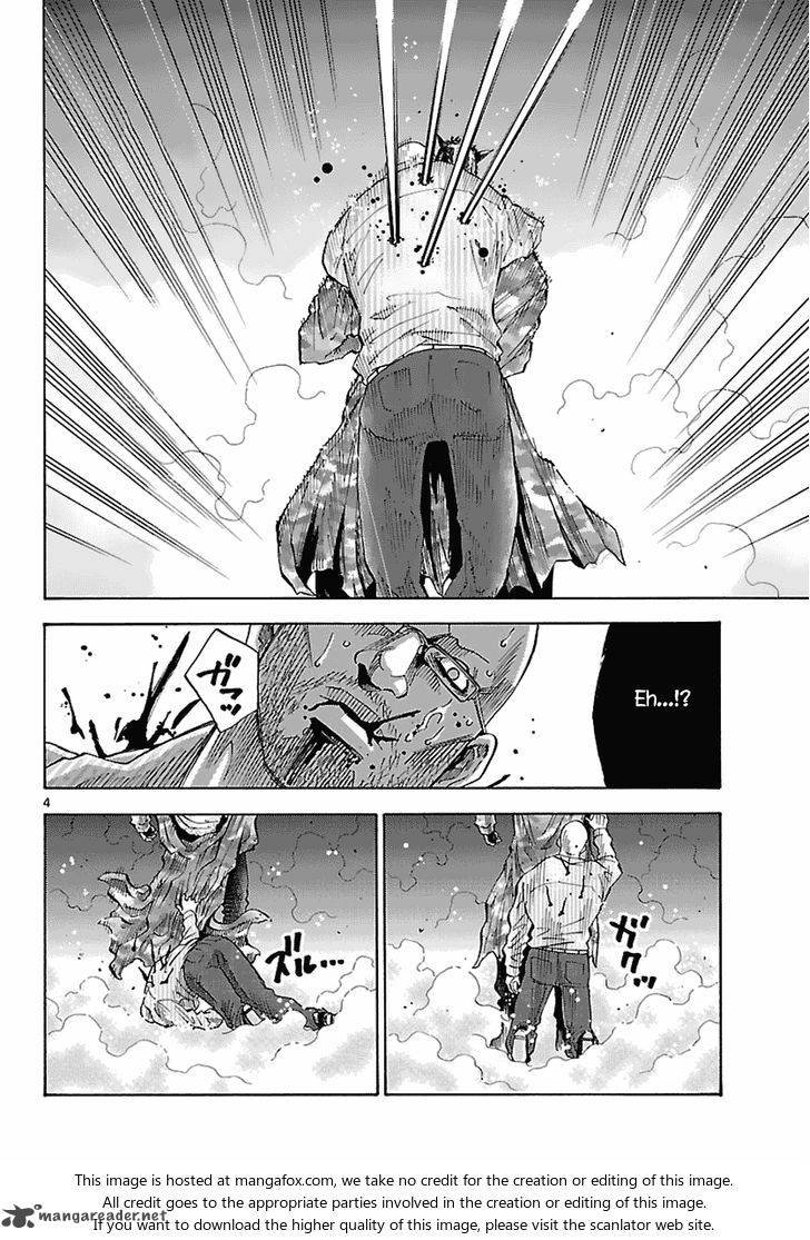Imawa No Kuni No Alice 8 20