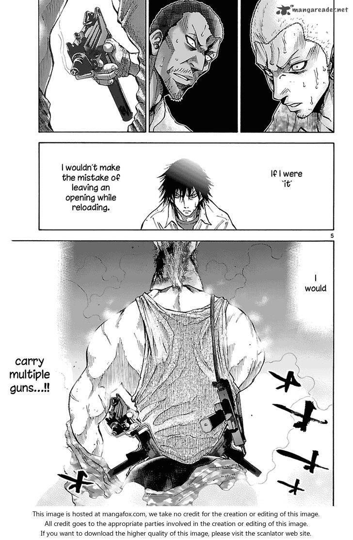 Imawa No Kuni No Alice 8 21