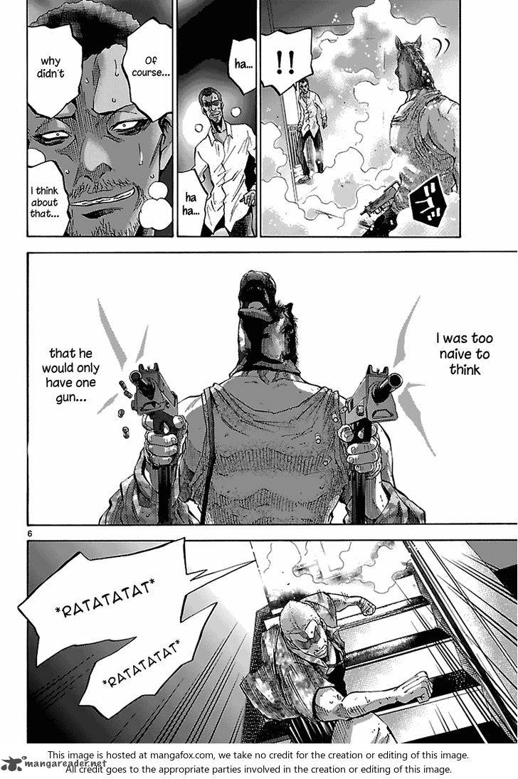 Imawa No Kuni No Alice 8 22