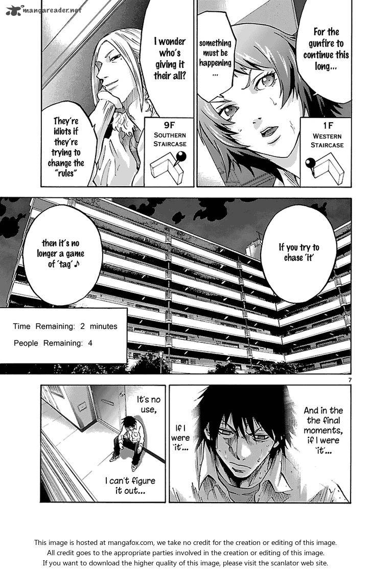 Imawa No Kuni No Alice 8 23