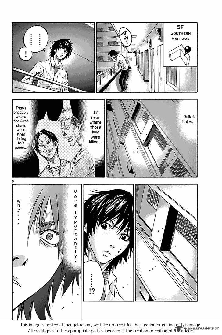Imawa No Kuni No Alice 8 24