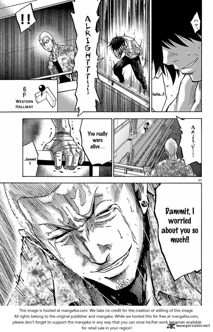 Imawa No Kuni No Alice 8 27