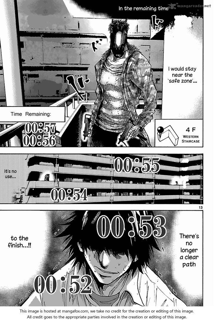 Imawa No Kuni No Alice 8 29