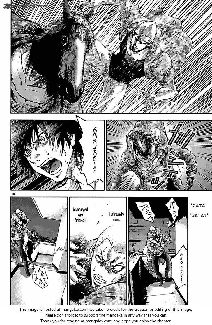 Imawa No Kuni No Alice 8 30