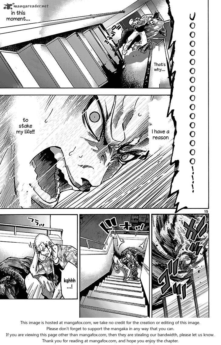 Imawa No Kuni No Alice 8 31