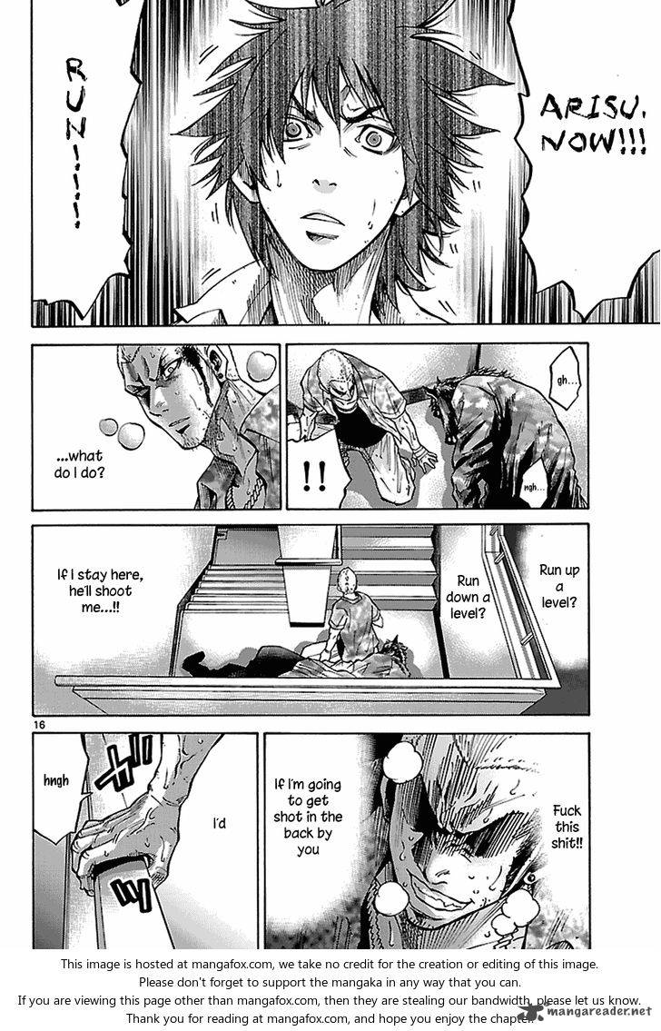 Imawa No Kuni No Alice 8 32