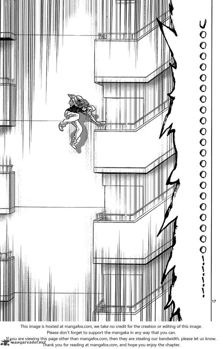 Imawa No Kuni No Alice 8 33