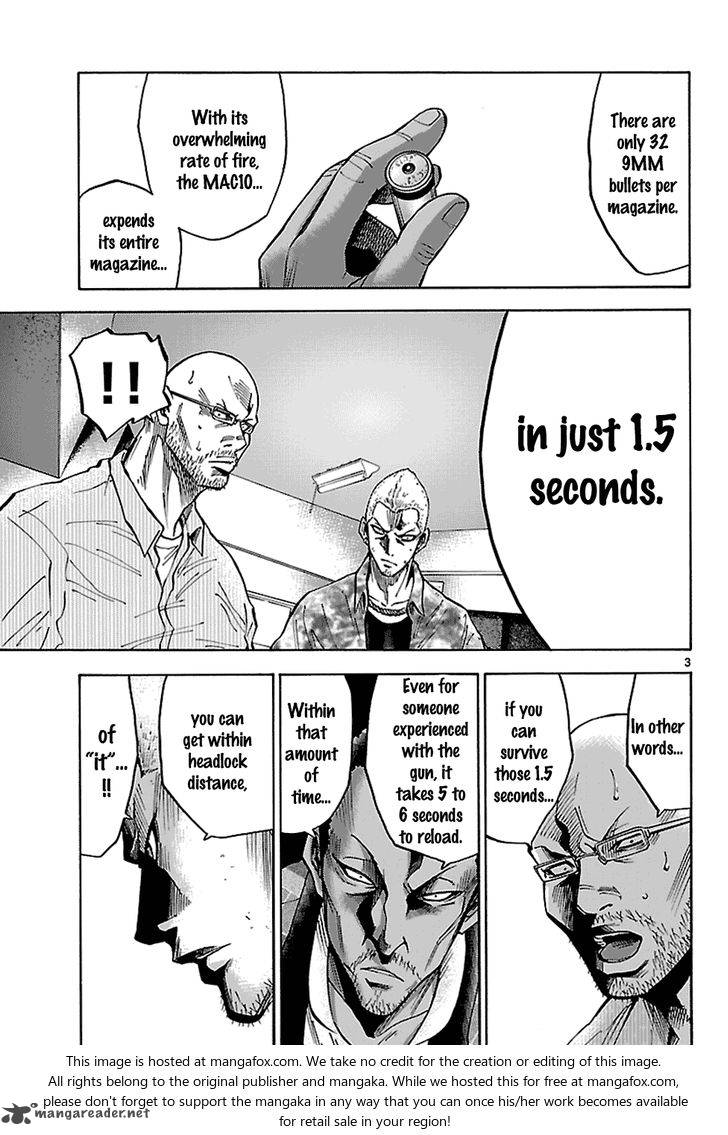Imawa No Kuni No Alice 8 5