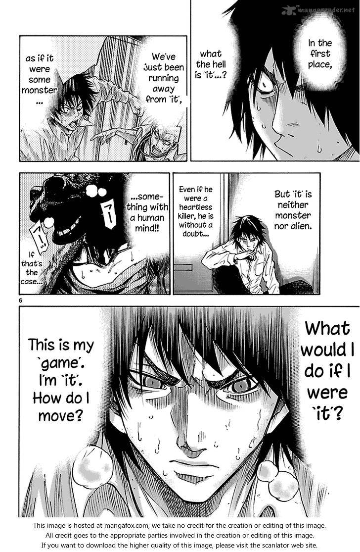 Imawa No Kuni No Alice 8 8