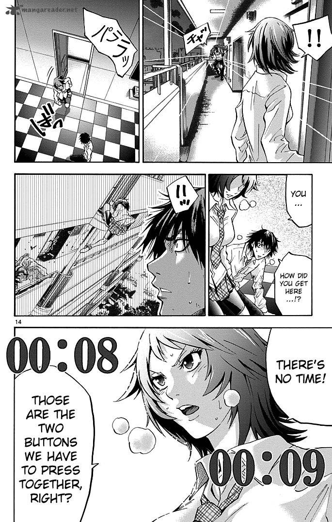 Imawa No Kuni No Alice 9 13