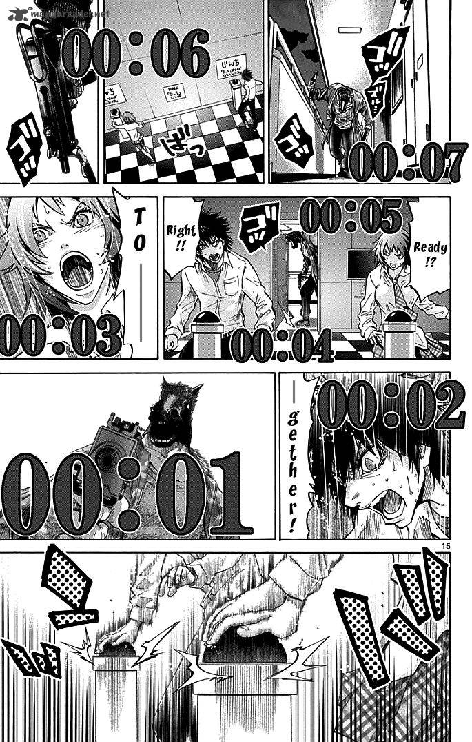 Imawa No Kuni No Alice 9 14