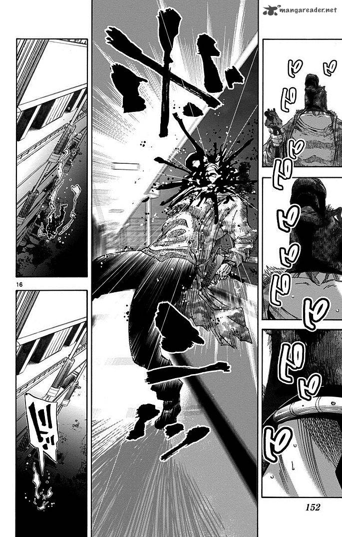 Imawa No Kuni No Alice 9 15