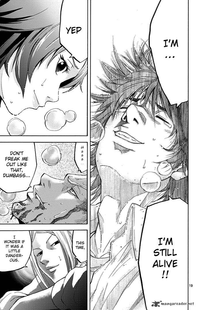 Imawa No Kuni No Alice 9 18