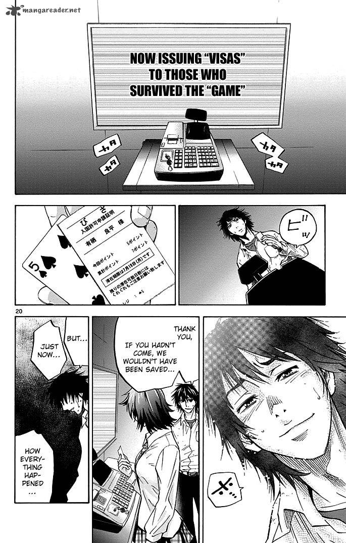 Imawa No Kuni No Alice 9 19