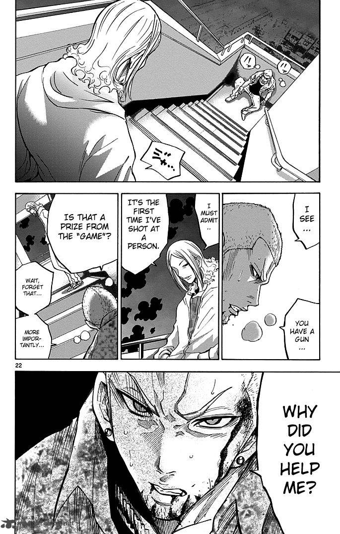 Imawa No Kuni No Alice 9 21