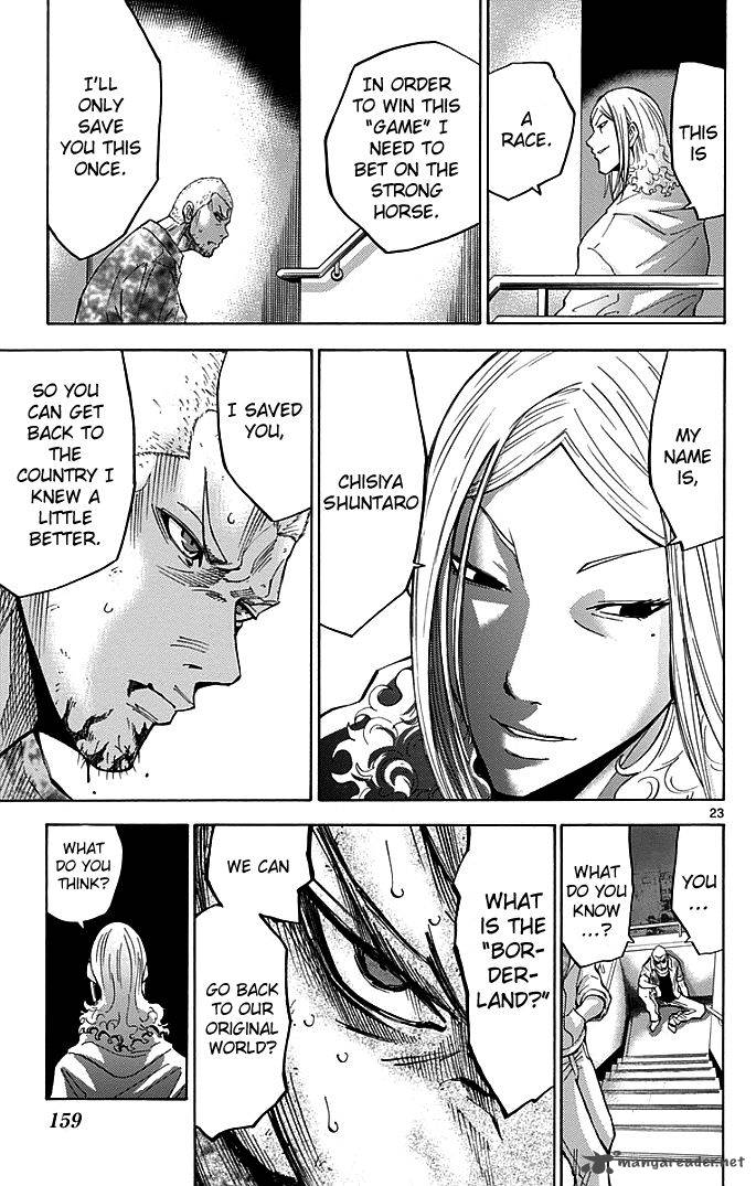 Imawa No Kuni No Alice 9 22