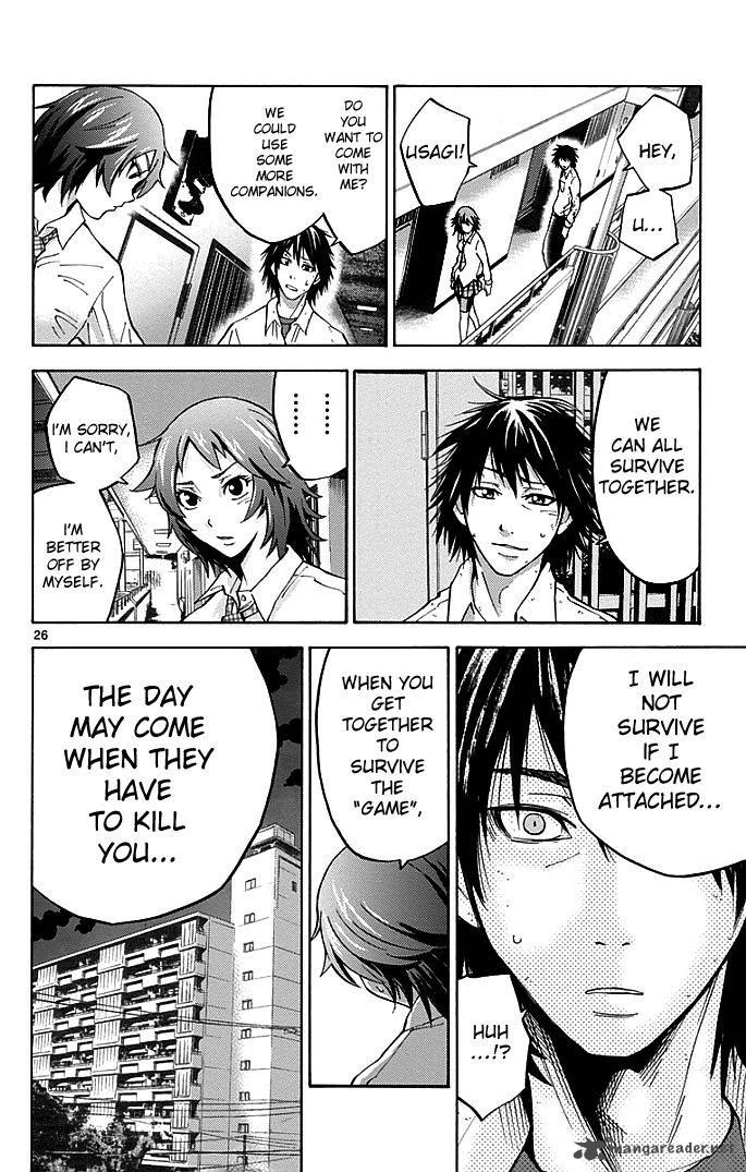 Imawa No Kuni No Alice 9 25