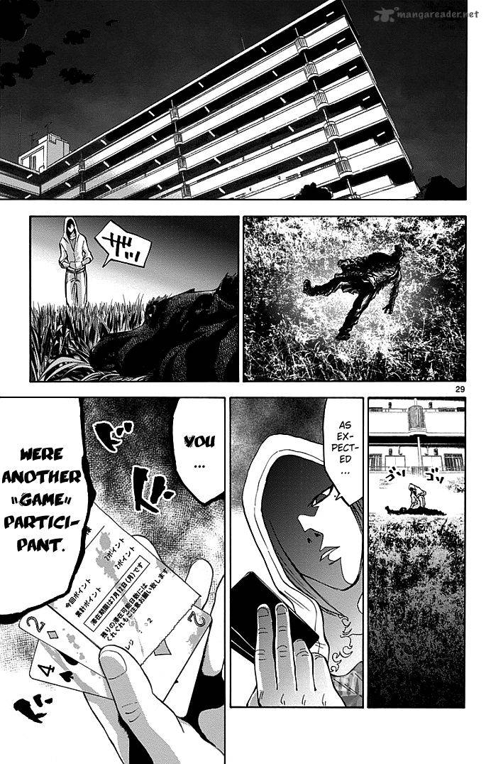 Imawa No Kuni No Alice 9 28