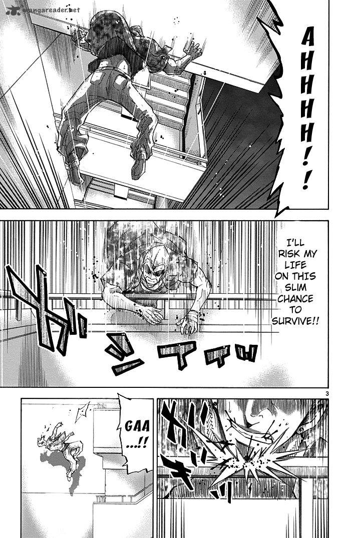 Imawa No Kuni No Alice 9 3