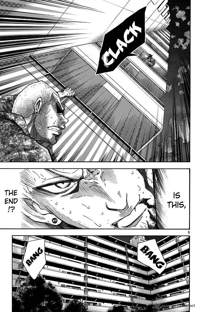 Imawa No Kuni No Alice 9 5