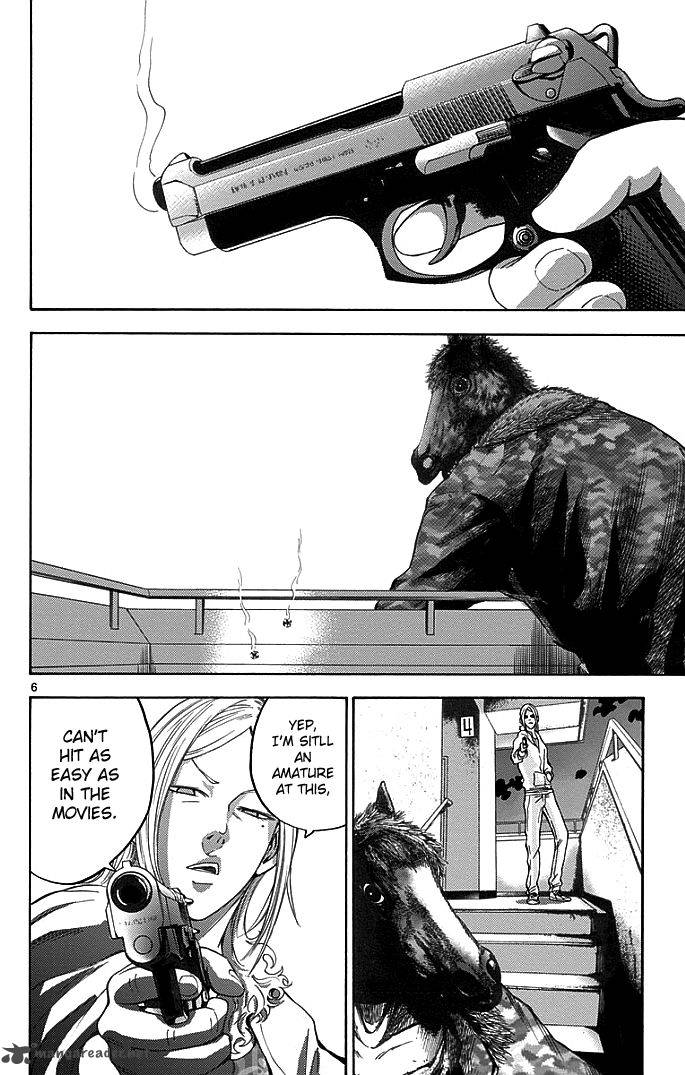 Imawa No Kuni No Alice 9 6