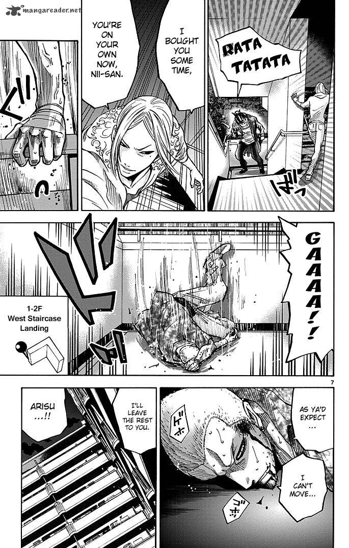Imawa No Kuni No Alice 9 7