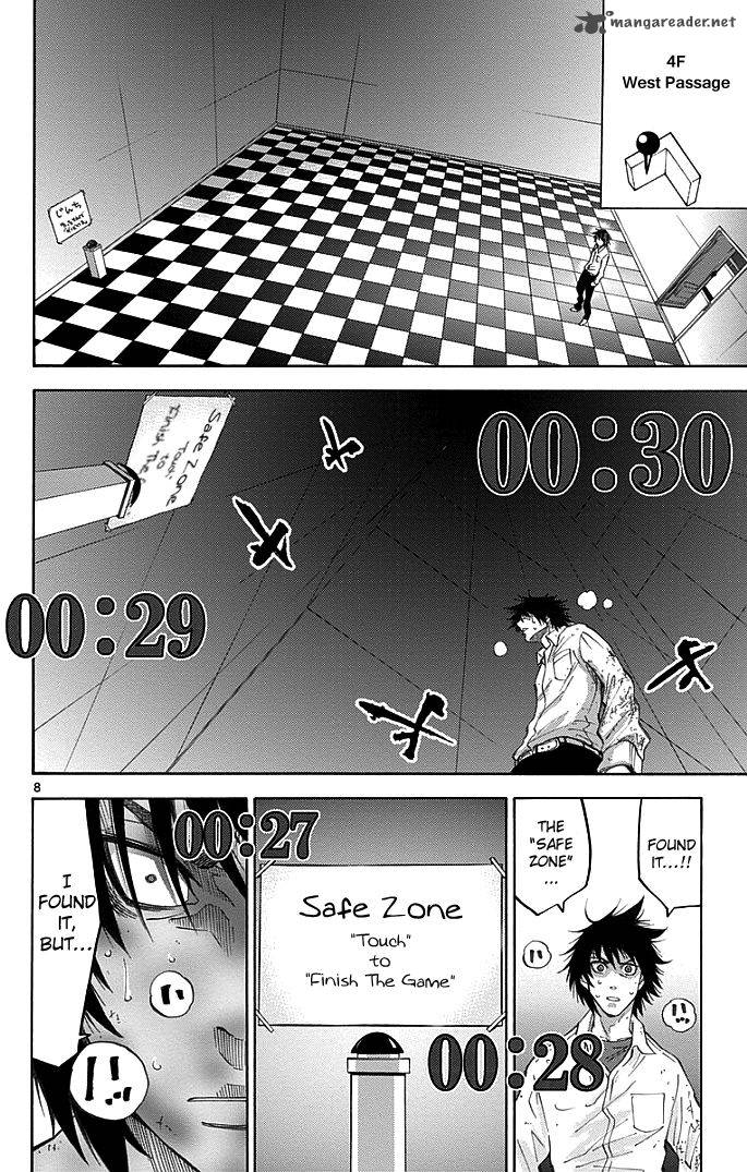 Imawa No Kuni No Alice 9 8