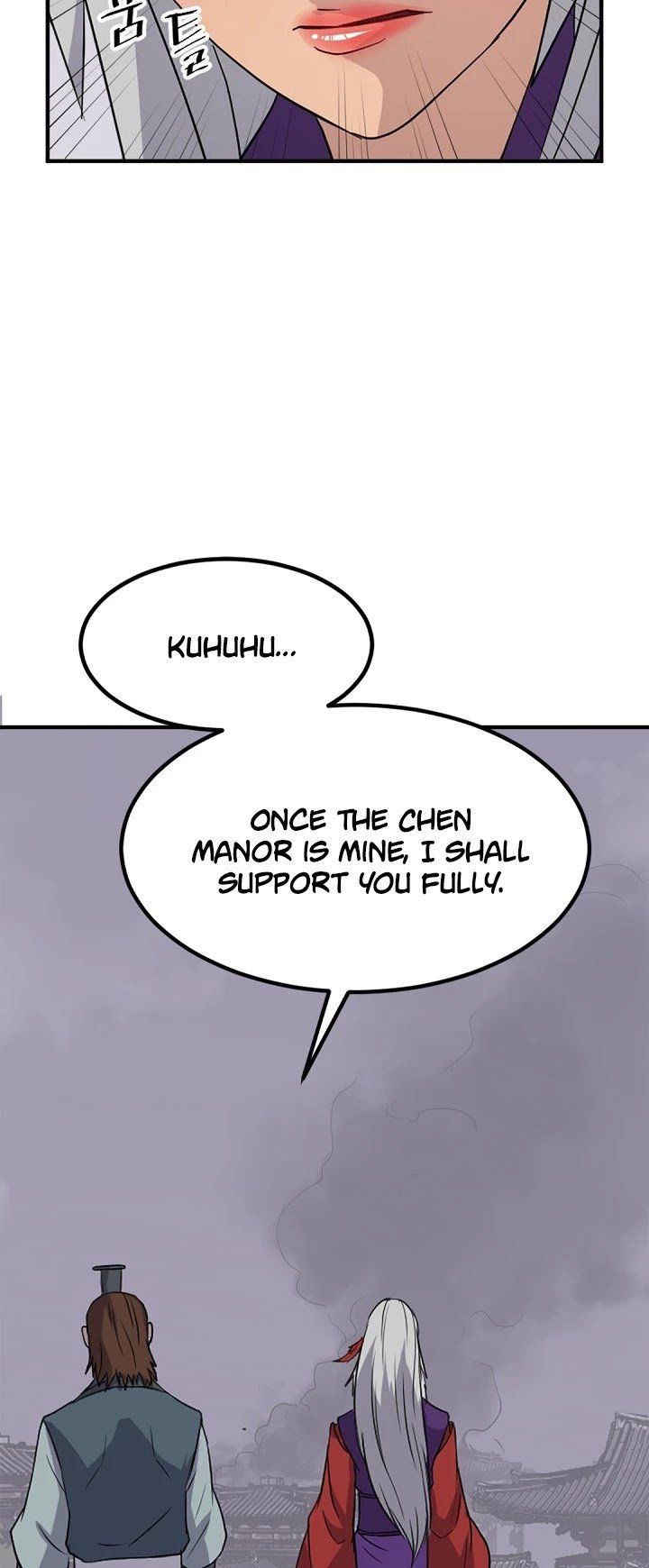 Immortal Invincible 134 26