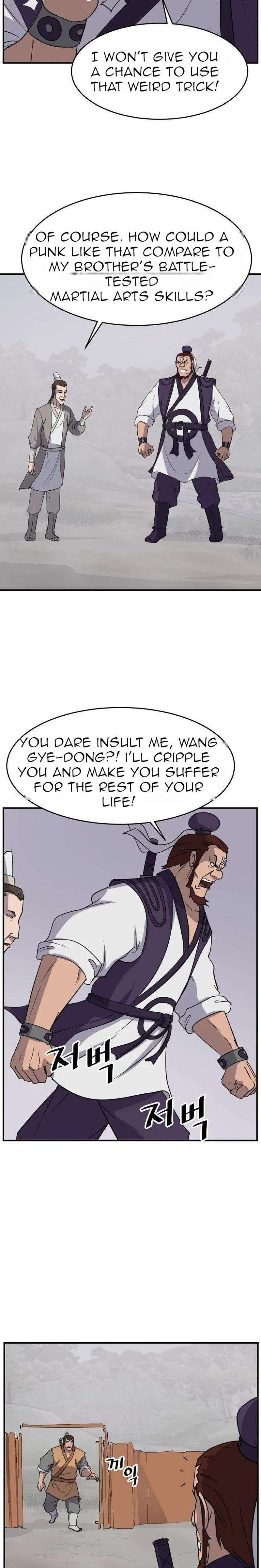 Immortal Invincible 165 19