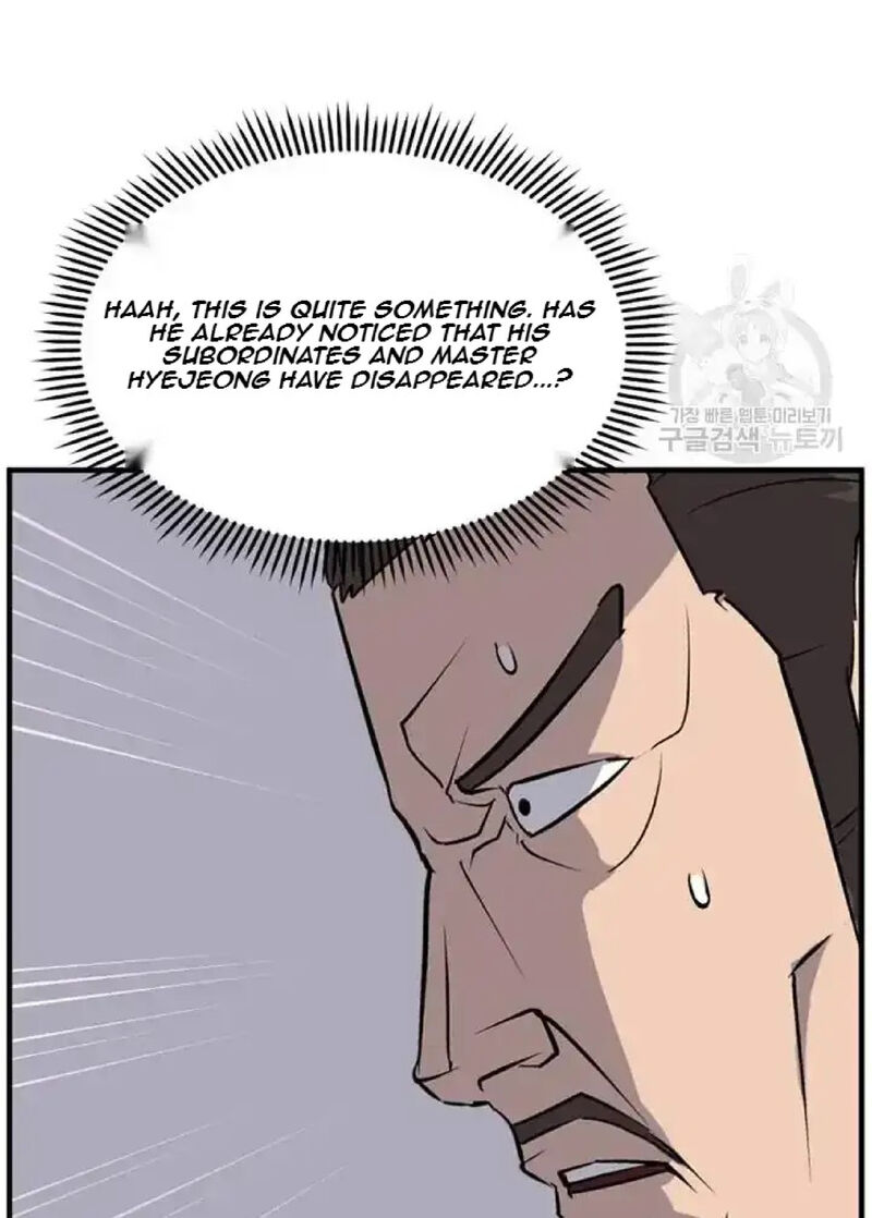 Immortal Invincible 192 33