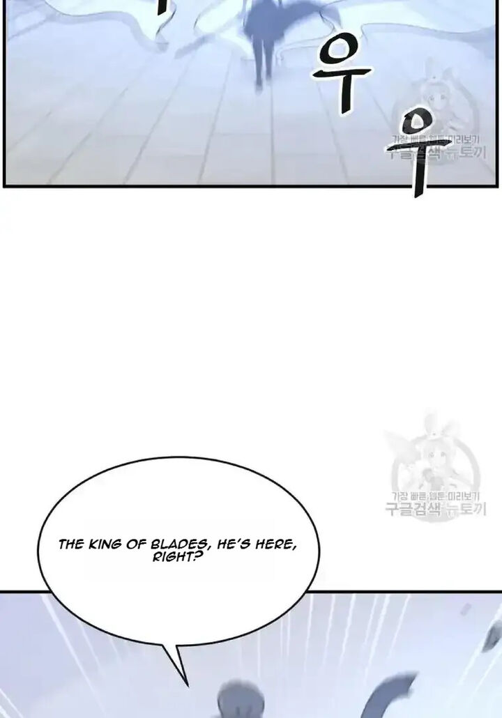 Immortal Invincible 193 102