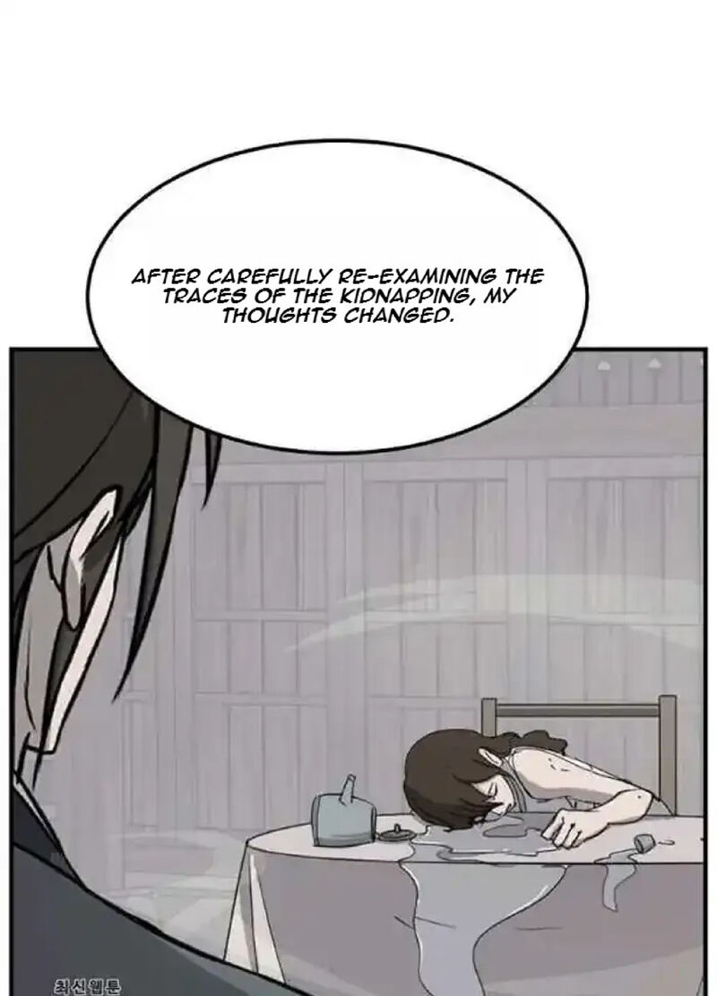 Immortal Invincible 202 20