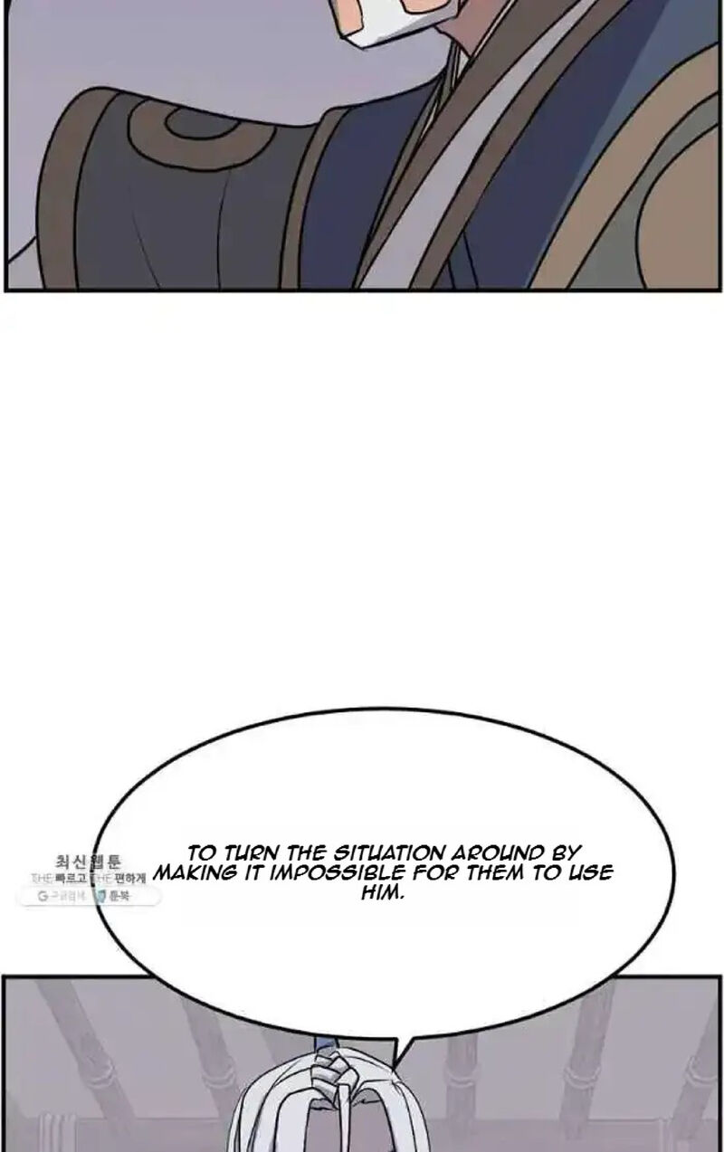 Immortal Invincible 202 28