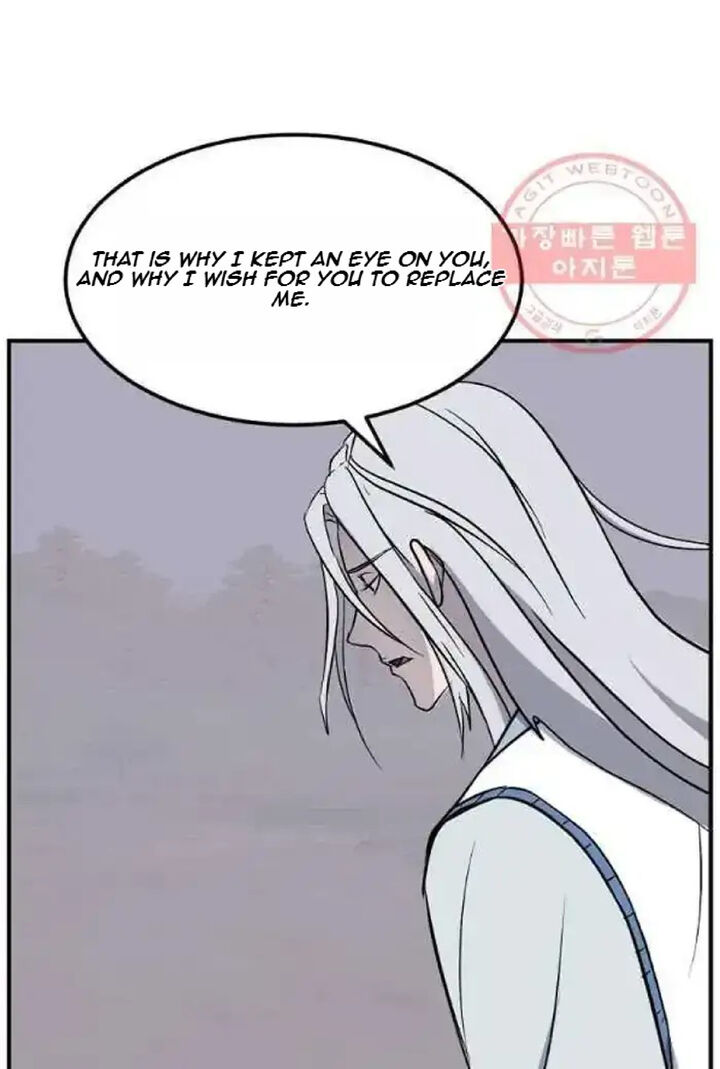 Immortal Invincible 203 26