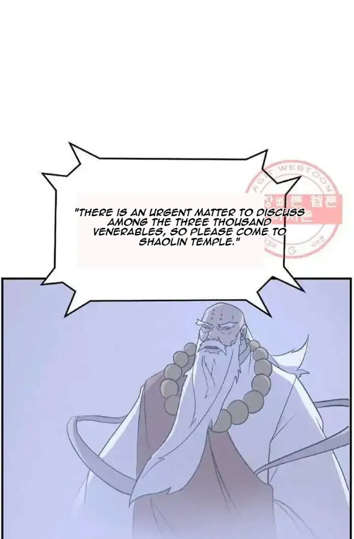 Immortal Invincible 203 41