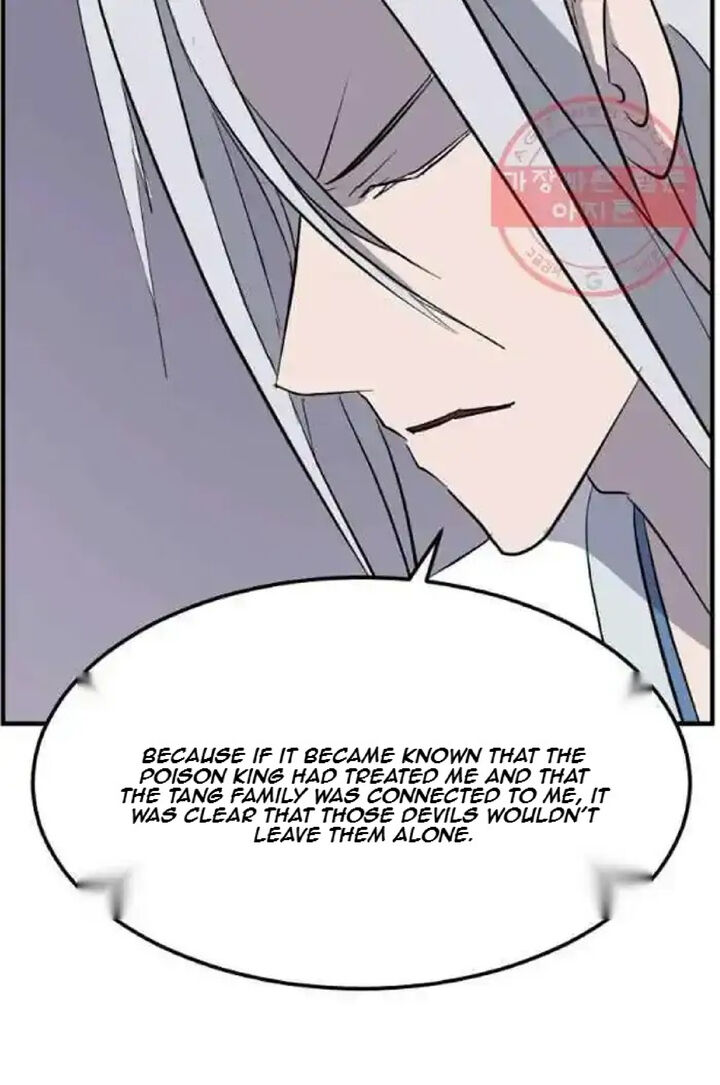 Immortal Invincible 203 70