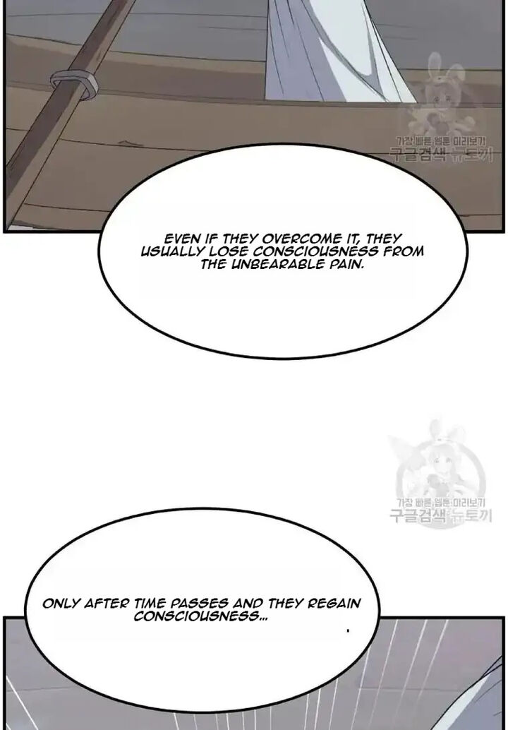 Immortal Invincible 204 50