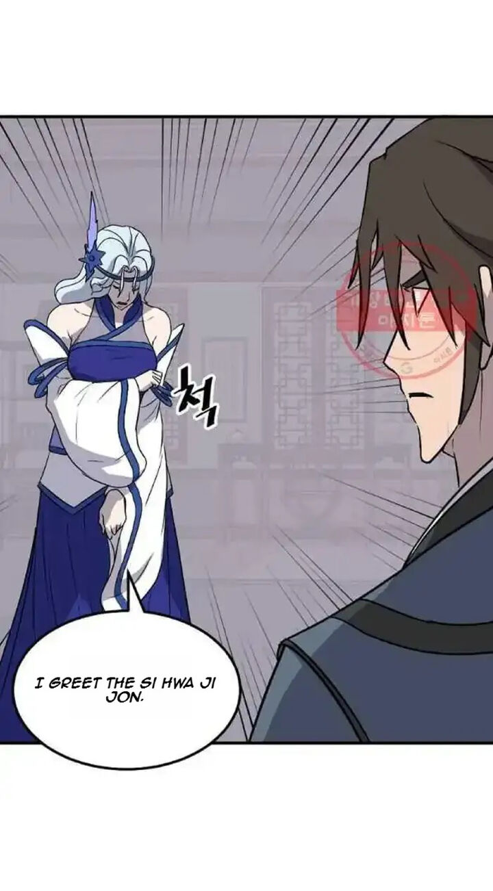 Immortal Invincible 206 59