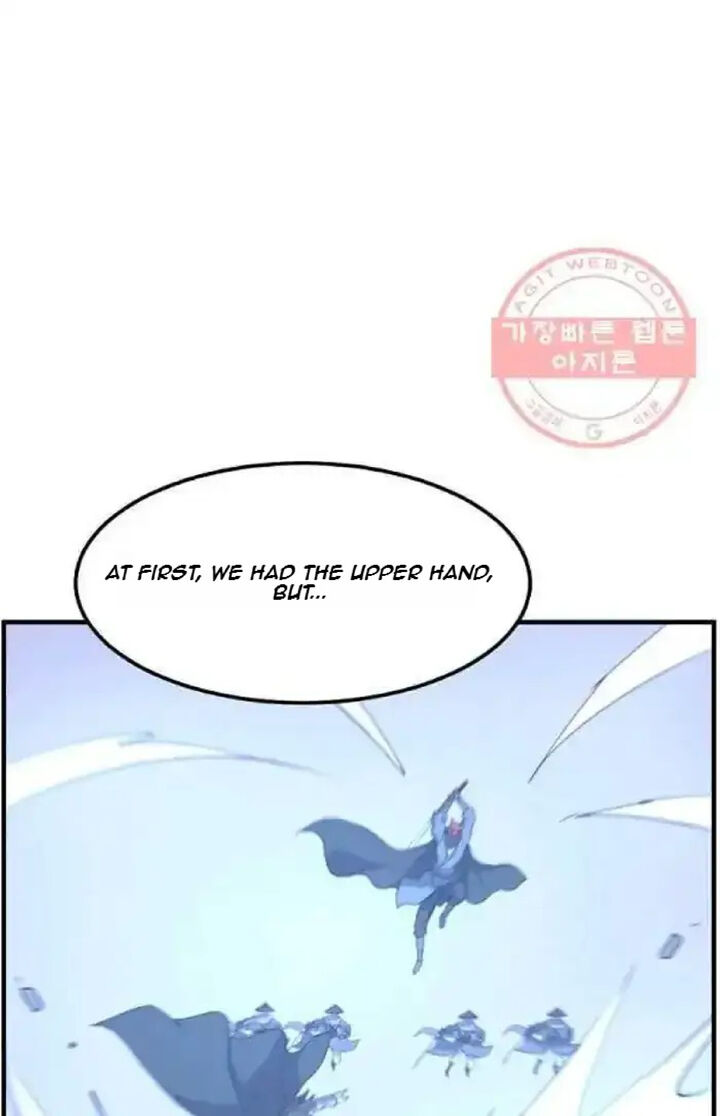 Immortal Invincible 209 15
