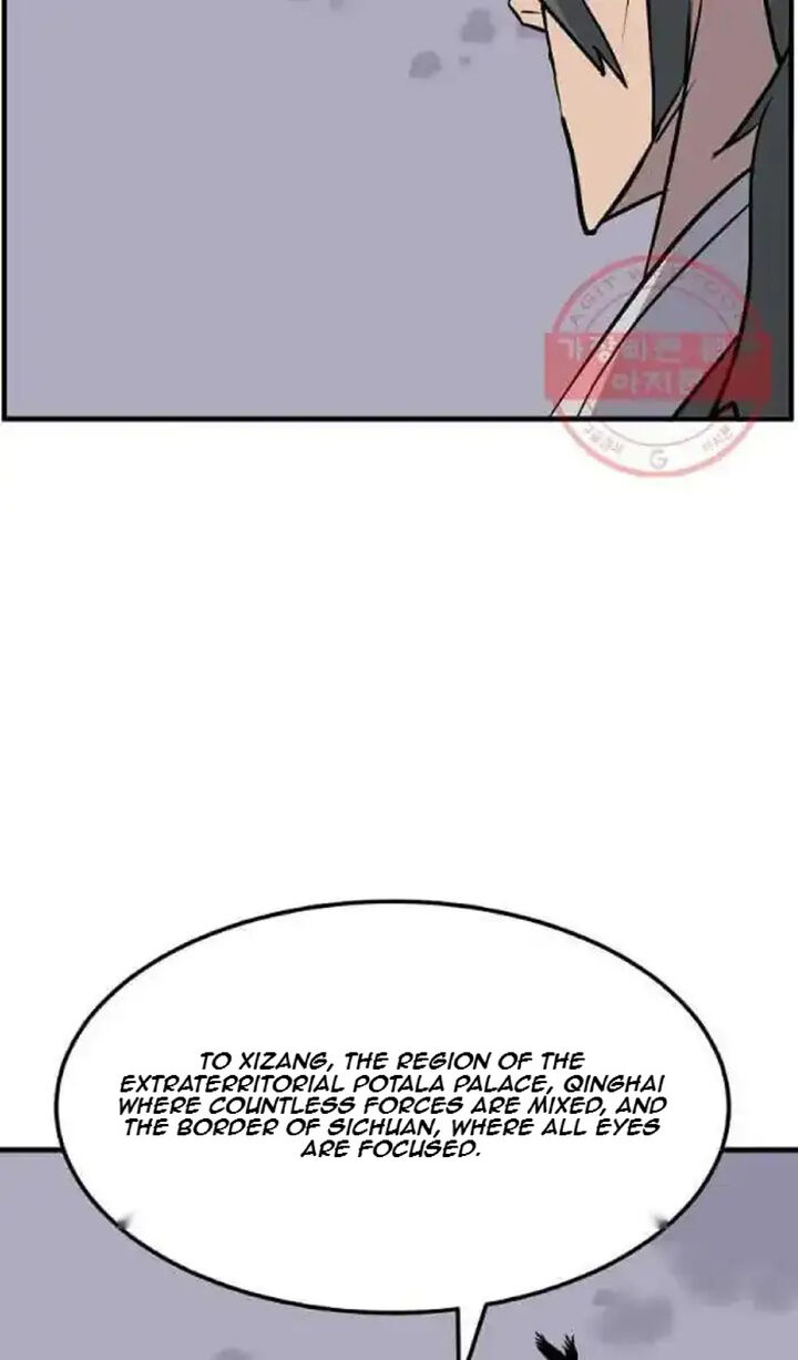 Immortal Invincible 209 36
