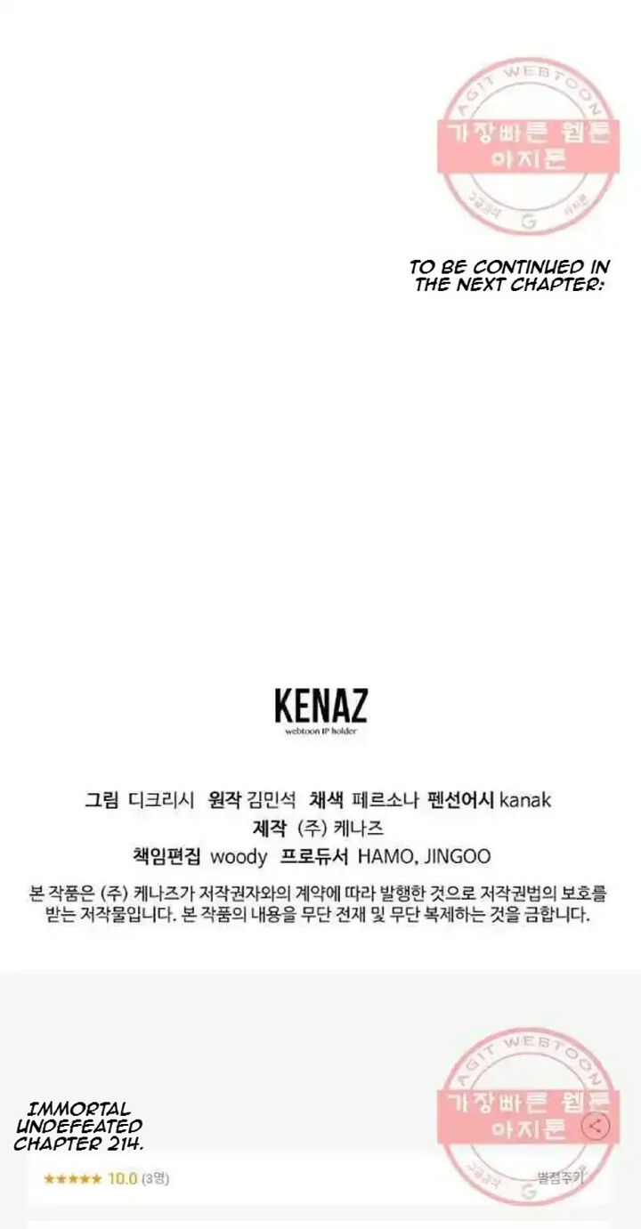 Immortal Invincible 214 87