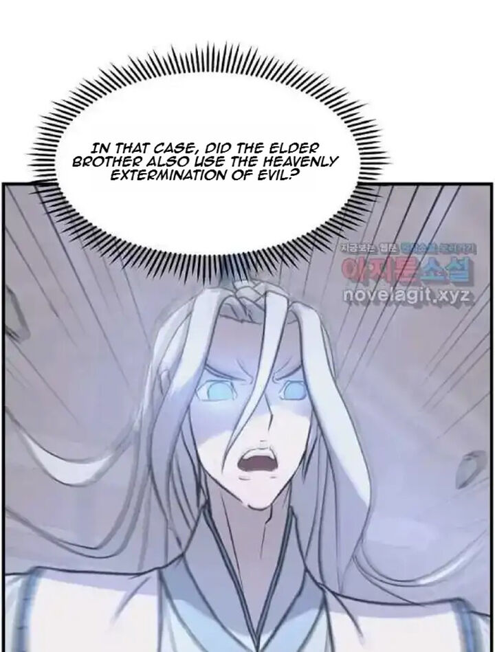 Immortal Invincible 216 50