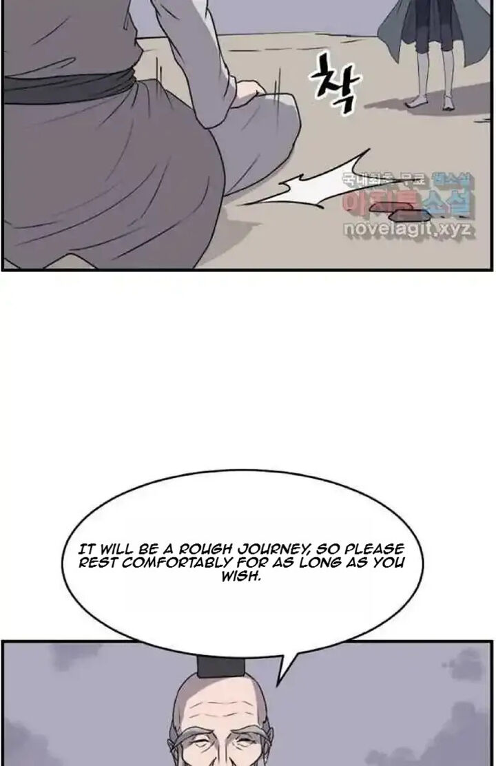 Immortal Invincible 217 73