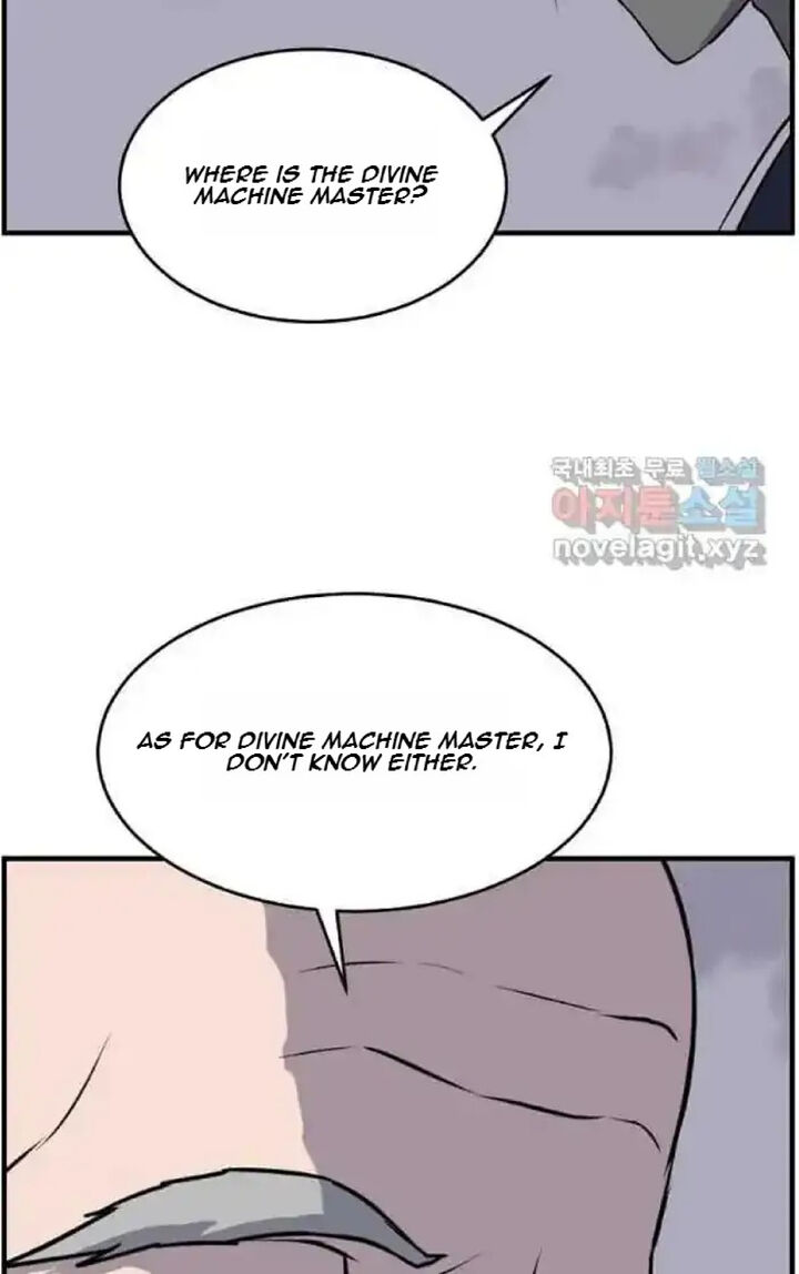 Immortal Invincible 217 76