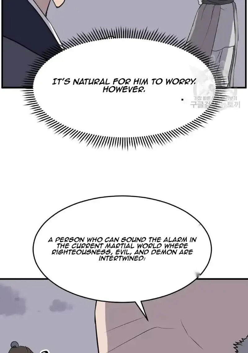Immortal Invincible 219 28