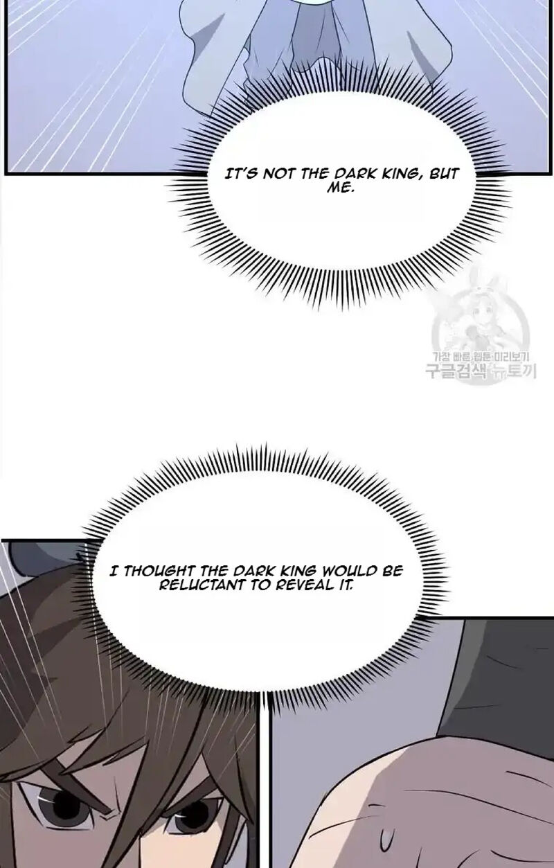 Immortal Invincible 219 51