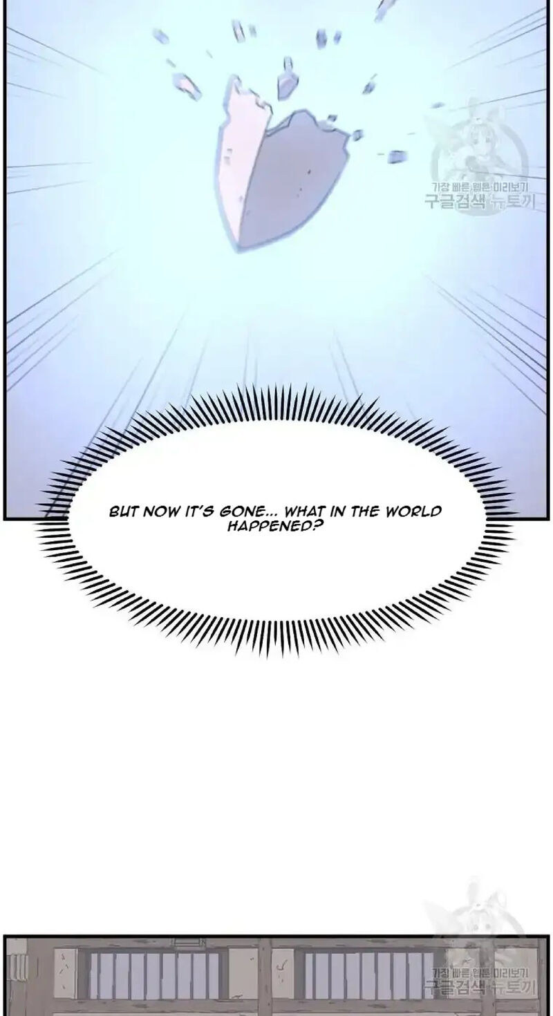 Immortal Invincible 221 54