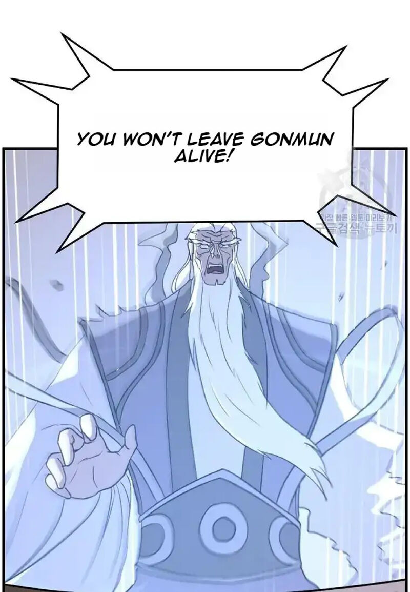 Immortal Invincible 222 9